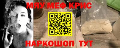 твердый Малгобек