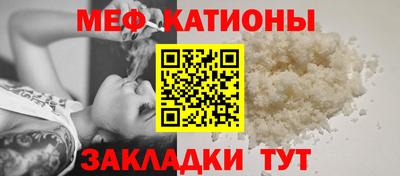 спиды Малоярославец