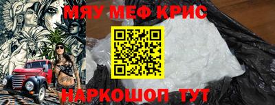 твердый Малгобек