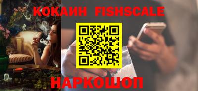 спиды Малоярославец