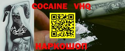 спиды Малоярославец