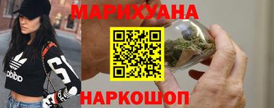 твердый Малгобек