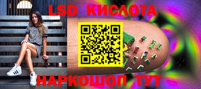 твердый Малгобек