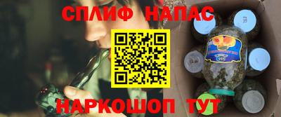 твердый Малгобек