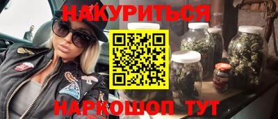 твердый Малгобек