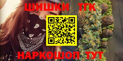 твердый Малгобек