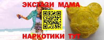 твердый Малгобек