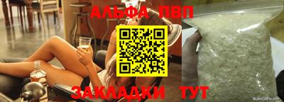 твердый Малгобек