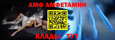 твердый Малгобек