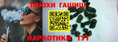 спиды Малоярославец