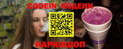 твердый Малгобек