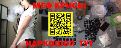 твердый Малгобек
