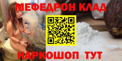 твердый Малгобек